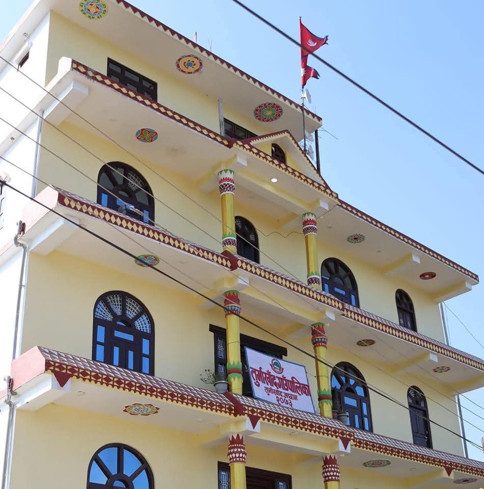 तुर्माखाँ गाउँपालिकामा निःशुल्क प्राविधिक तालिमका लागि आवेदन खुला