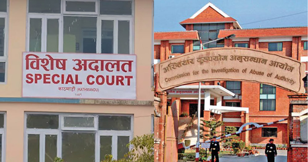 मन्दिरको जग्गा व्यक्तिको नाममा दर्ता गरी बिक्री गरेको आरोपमा आठ जनाविरुद्ध मुद्दा